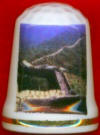 GRAN MURALLA CHINA (259-210 a. C.)GRAN MURALLA CHINA - CON 7.300 KM. DE LARGO - PATRIMONIO DE LA HUMANIDAD DESDE 1987