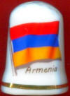 BANDERA DE ARMENIA, CAPITAL EREVÁN