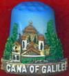 CANA DE GALILEA